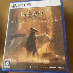 PS5 BEAST OF REINCARNATION ソフト