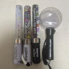AMPTAK×COLORS ペンライト 3本セット - メルカリ