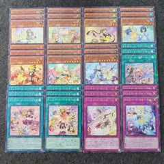 遊戯王 プリンセスコロン デッキパーツ - メルカリ
