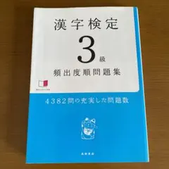 Item thumbnail for item c6166af4-5a34-4dae-90b0-04940dd62094