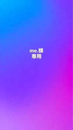 CHANEL シャネル　試供品セット