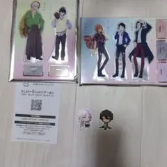 文豪ストレイドッグス アクリルスタンド 5体 ピック2枚セット スシロー
