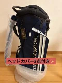 2025年最新】ゼロハリバートン キャディバッグの人気アイテム - メルカリ
