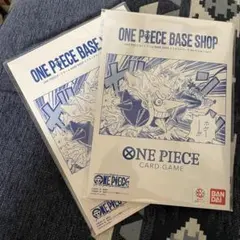 ONE PIECE BASE SHOP リミテッドカードコレクション 2セット - メルカリ