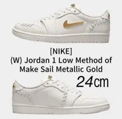 完売品！ナイキ エアジョーダン1 ロー Method Of Make28cm 完売品！ナイキ エアジョーダン1 ロー Method Of Make28cm