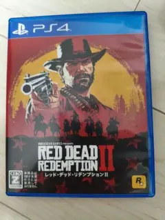 PS4 レッドデッドリデンプション2