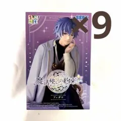 中国限定発売 ニトロキラル ドラマダ 指人形 ぬいぐるみ マスコット 6