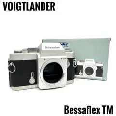 2026年最新】Bessaflex tmの人気アイテム - メルカリ