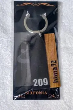SIXFONIA ルームキーホルダー 6種セット | Mercari