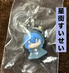 2026年最新】星街すいせいの人気アイテム - メルカリ