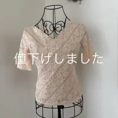 チャコット 社交ダンス トップス レッスン ストレッチ ドレープ 日本製