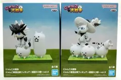 にゃんこ大戦争 フィギュア 【まとめ割】vol.3 & vol.4 セット