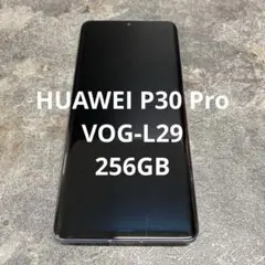 2026年最新】simフリー huawei p30 proの人気アイテム - メルカリ