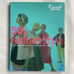 50s Fashion Style 2 Casual for spring