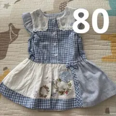 スーリー　ワンピース　80のサムネイル