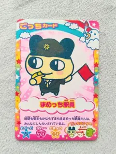 chae様 リクエスト 2点 まとめ商品