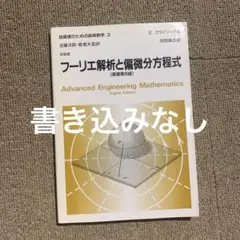 Item thumbnail for item 8a5a6143-ec39-4a05-bd8e-424a2b455fd8