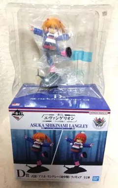 エヴァンゲリオン アスカ・ラングレー D賞フィギュア