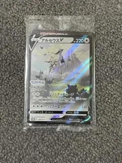 2025年最新】ポケモン switch ソード シールドの人気アイテム - メルカリ