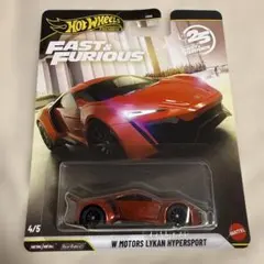 ホットウィール ワイルドスピード Wモータース ライカン ハイパースポーツ