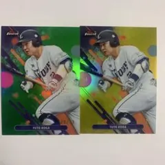 topps 古賀悠斗　2枚