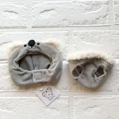 PLUFFY ぬいぐるみ お着替え かぶりもの コアラ パンツセット