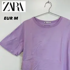 Item thumbnail for item 5e604563-8bb5-4d22-9365-41e3a0e1d669