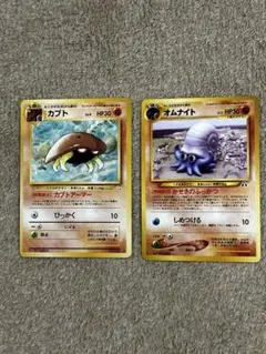 ポケモンカード カブト オムナイト 旧裏面 - メルカリ