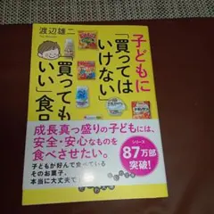 Item thumbnail for item af2cd04c-9e60-46f8-850b-997d609858b1