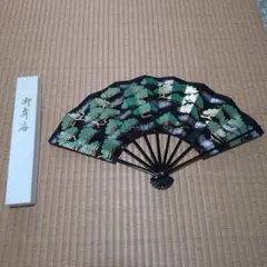 Item thumbnail for item 34eab219-923d-4f4a-95a9-a612bd4065b3