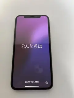 iphone XS 256GB SIMフリー【バッテリー故障】