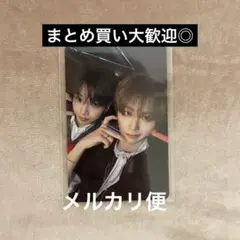 BOYNEXTDOOR BOYLIFE ディンドンズ