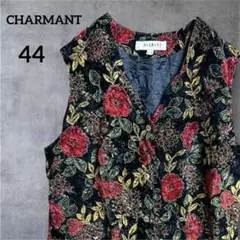 Item thumbnail for item ab085b81-9130-4627-b391-13e72d512a90