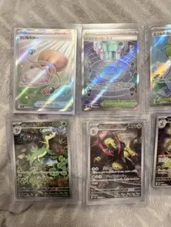 ポケカ sr、ar等まとめ売り モンボミラーのおまけ付き