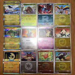 カ*中様 ポケモンカード　ミラー　まとめ売り　メガドリームex ポケカ