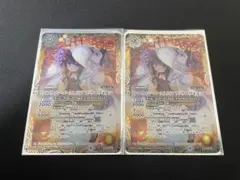 Item thumbnail for item 45fc6281-c824-4a70-9377-67e991f2e8b3