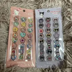 サンリオ⭐︎おはじきふうシール