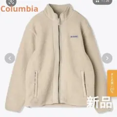 Columbia/ ブラックメサブークレフリース /コロンビア /フルジップ