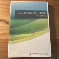 2026年最新】JBPOTの人気アイテム - メルカリ