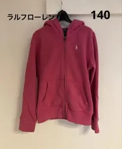 POLO RALPH LAUREN ポロ　ラルフローレン　130-140