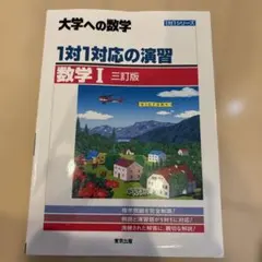 ayata様 リクエスト 2点 まとめ商品