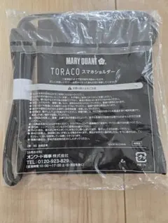 未開封！おまけ付き！MARY QUANT TORACO スマホショルダー