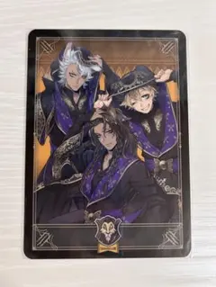 ツイステ サバナクロー寮