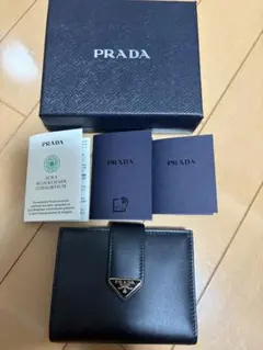 IC　プラダ　1MV204 コンパクト　折り財布　ダイノレザー　873 IC プラダ 1MV204 コンパクト 折り財布 ダイノレザー 873 - メルカリ