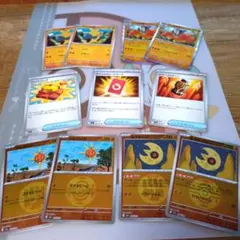 ポケモンカード　ルナトーン　ソルロック　ミラー等　セット売り