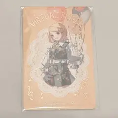 プロセカ 感謝祭 4th グリーティングカード 箔押し｜鏡音リン