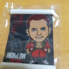 high＆Lowガチャ