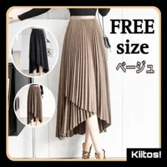 No4083 ラップ風 プリーツスカート ロングスカート アシンメトリー 新品