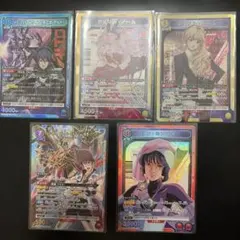 デュエルマスターズ ファイヤーバードパーツ値引き交渉あり - メルカリ