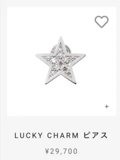 ジャスティスデイビス DINKY CROSS ピアス 2個セット クロス - メルカリ